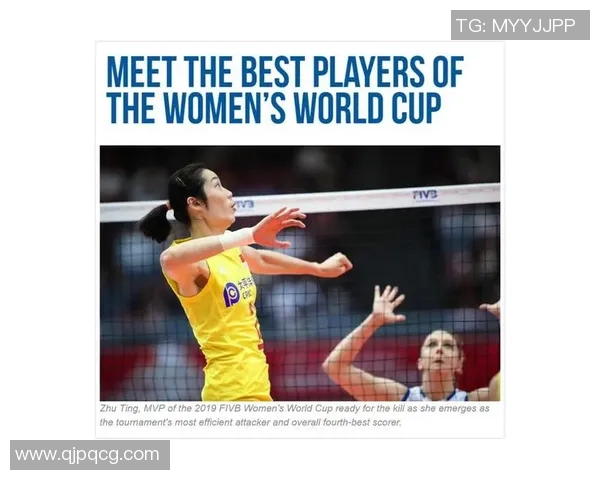 广州排球队在世界杯中的节奏表现分析与点评
